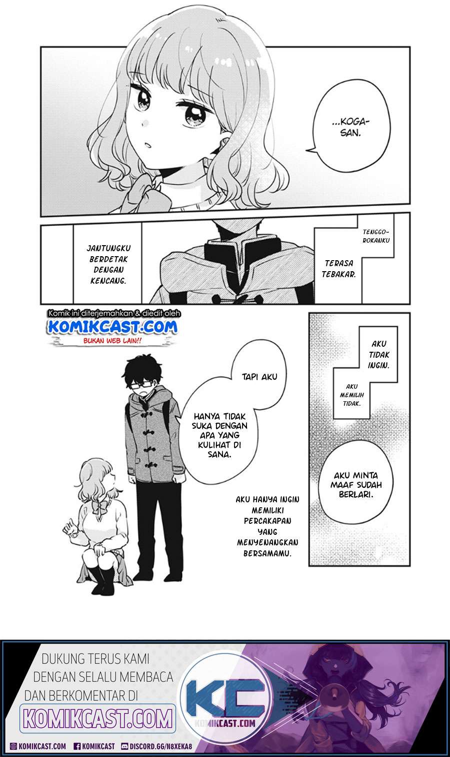 It'S Not Meguro-San'S First Time Chapter 37 - 129