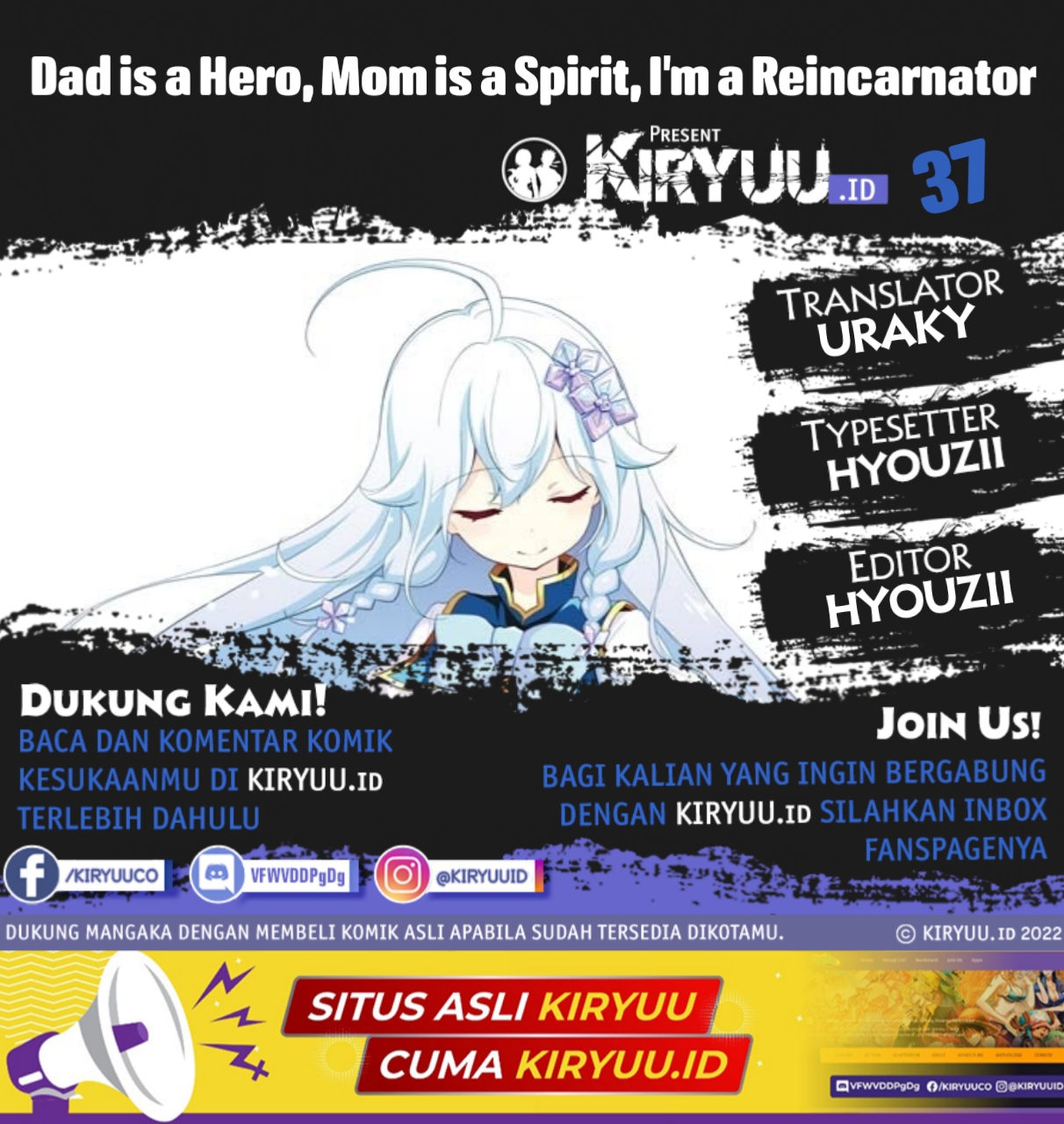 Dad Is A Hero, Mom Is A Spirit, I'M A Reincarnator. Chapter 37 - 145