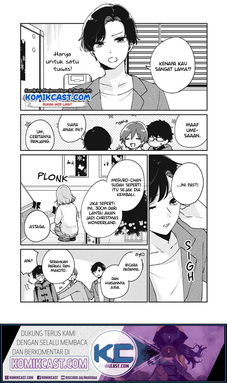 It'S Not Meguro-San'S First Time Chapter 37 - 123