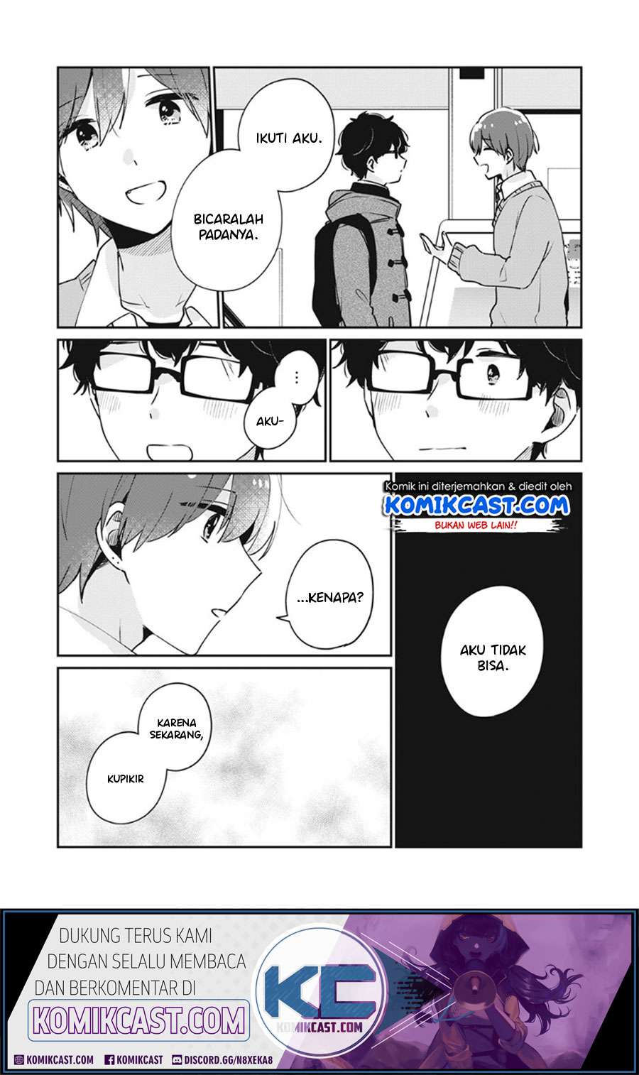 It'S Not Meguro-San'S First Time Chapter 37 - 117