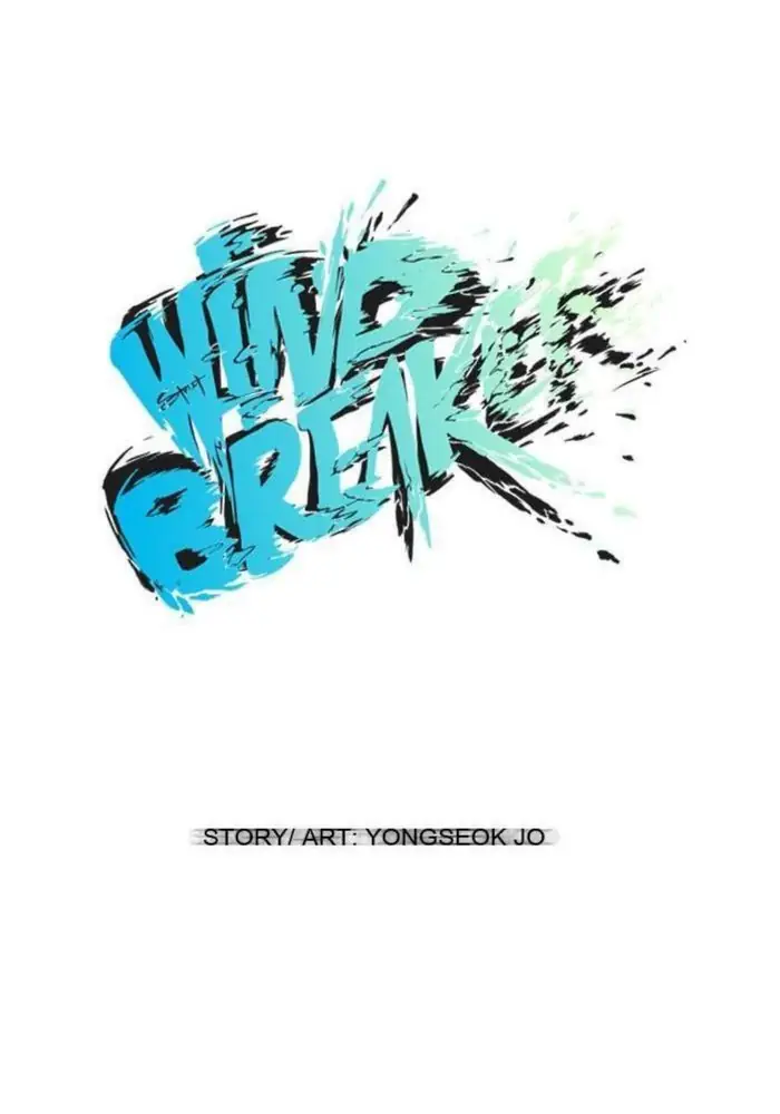 Wind Breaker Chapter 37 - 461