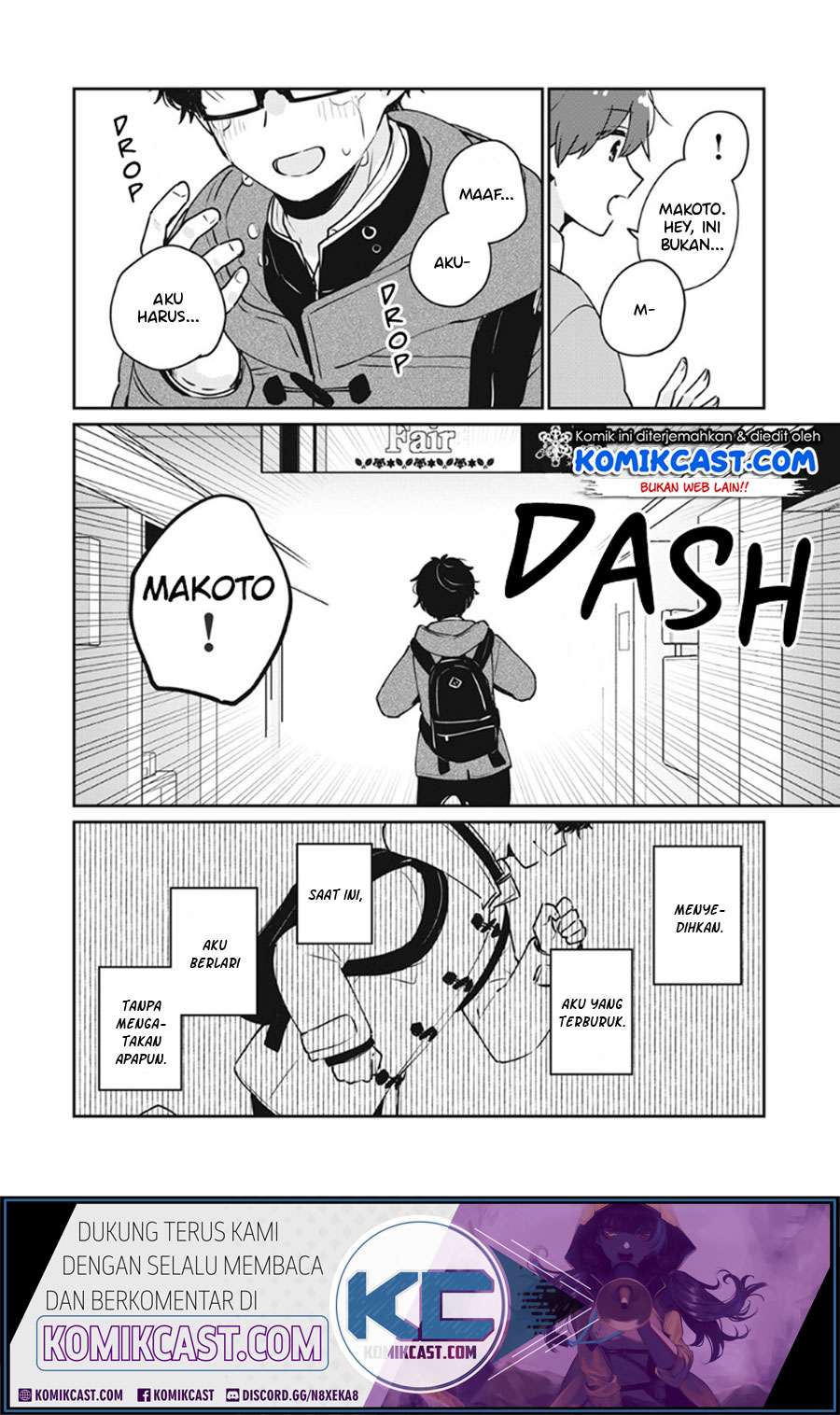 It'S Not Meguro-San'S First Time Chapter 37 - 113