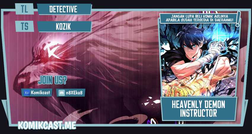 Heavenly Demon Instructor Chapter 46 - 217