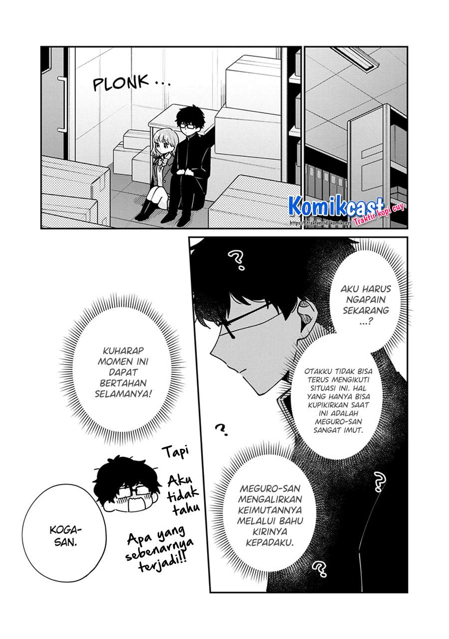 It'S Not Meguro-San'S First Time Chapter 46 - 107