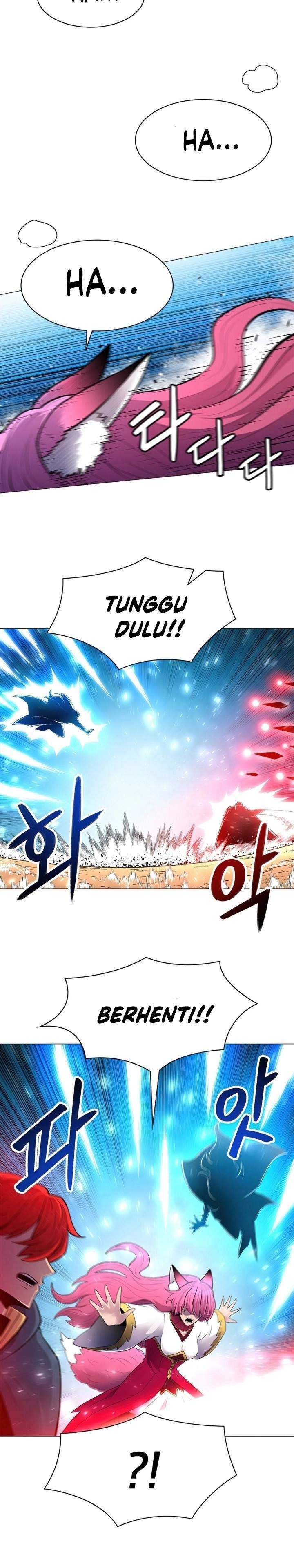 Updater Chapter 46 - 249