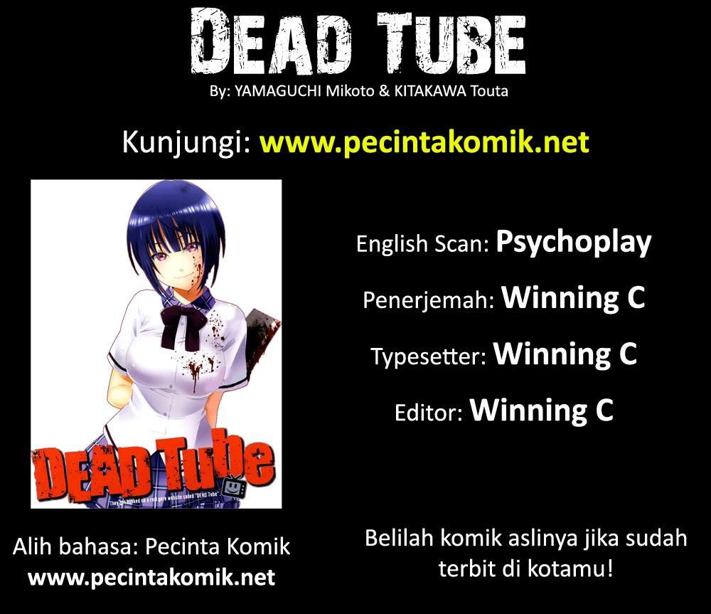 Dead Tube Chapter 46 - 297