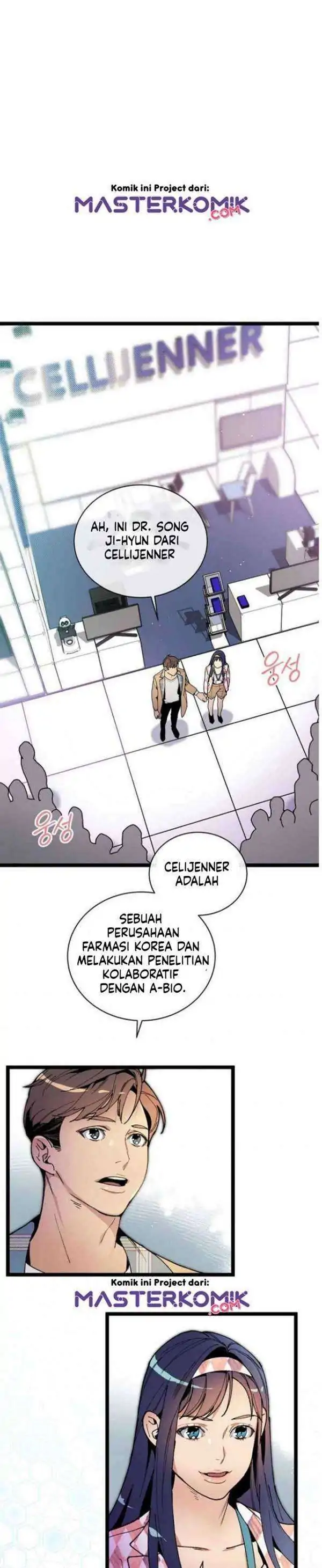 I Am Alone Genius Dna Chapter 46 - 219
