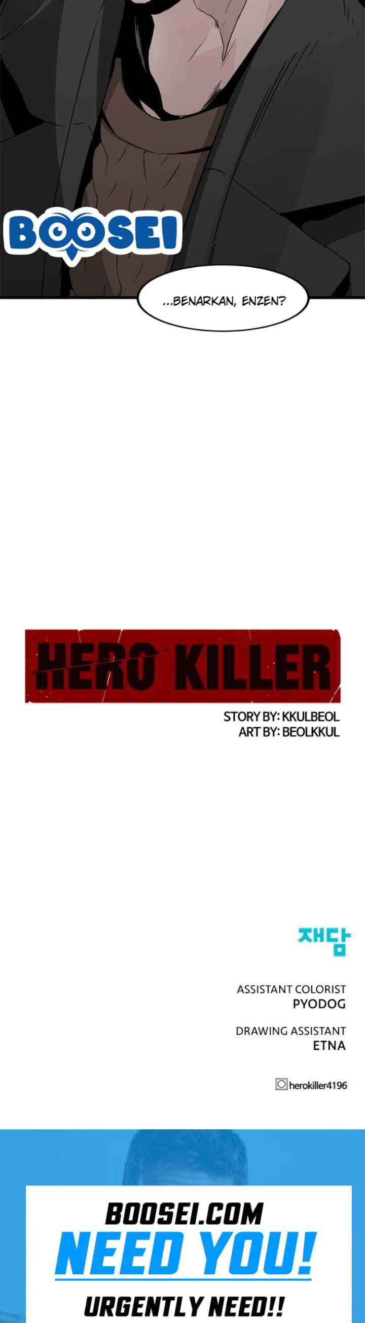 Hero Killer Chapter 46 - 453