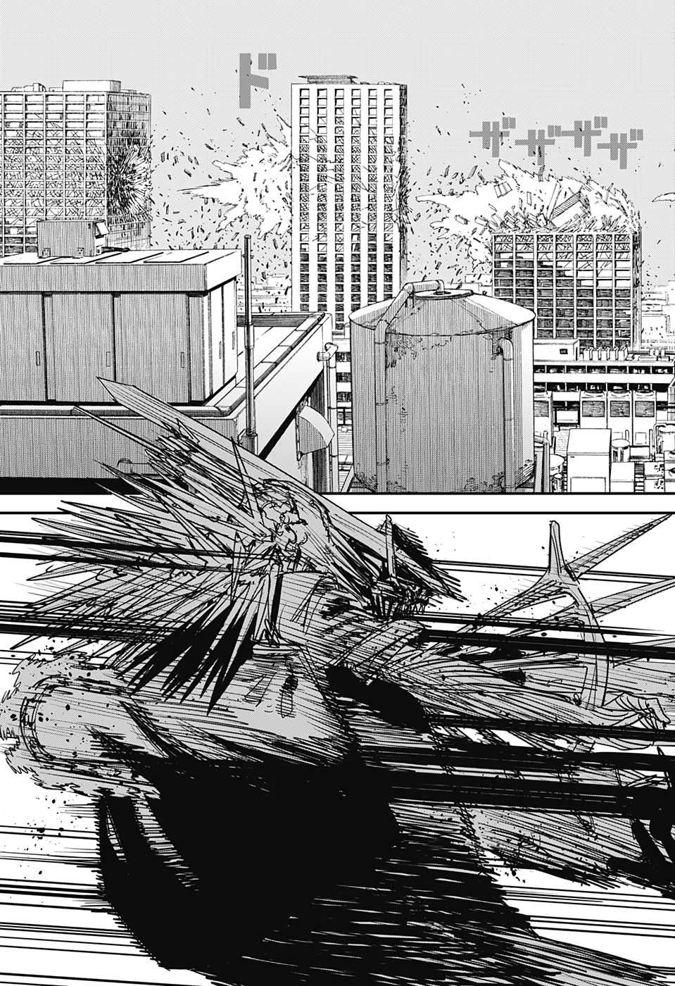 Chainsaw Man Chapter 87 - 157