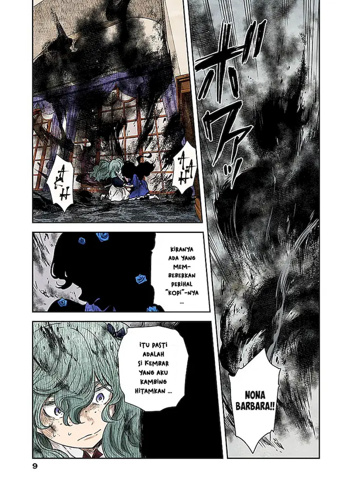 Shadows House Chapter 87 - 107