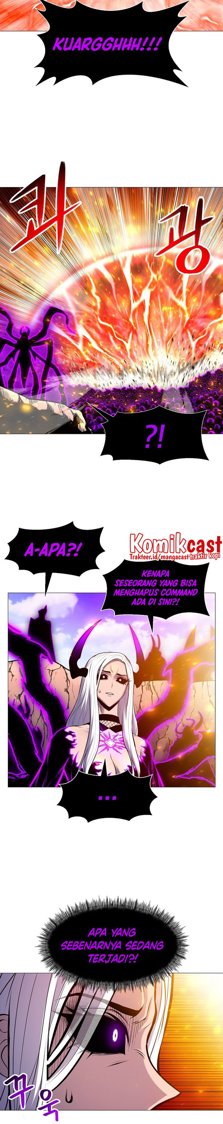 Updater Chapter 87 - 183