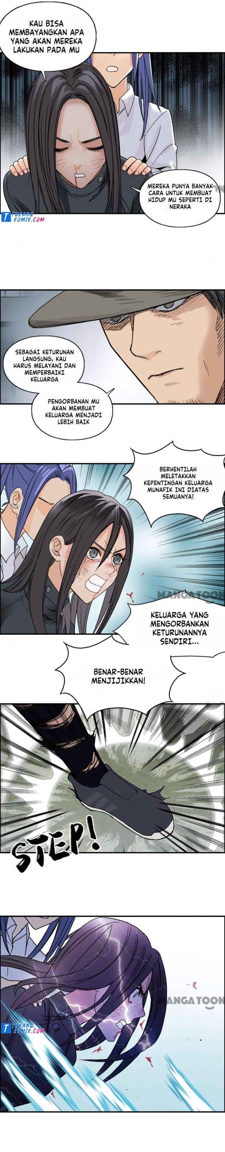Super Cube Chapter 87 - 139