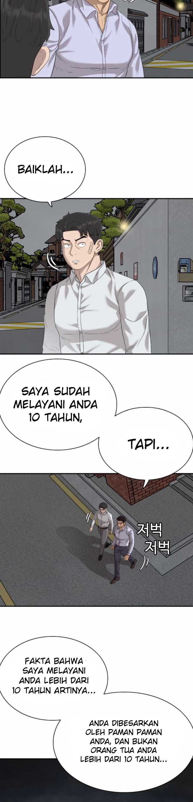 A Bad Person Chapter 87 - 175