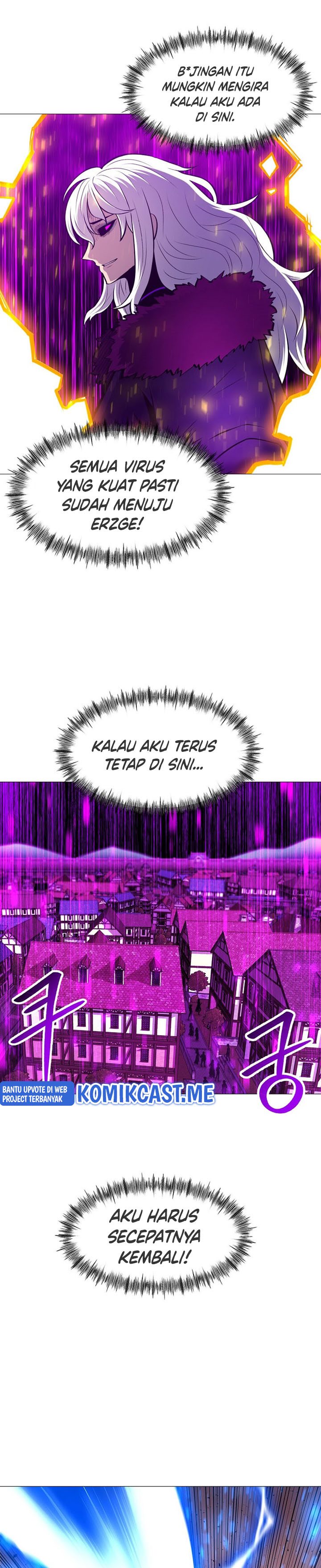 Updater Chapter 87 - 209