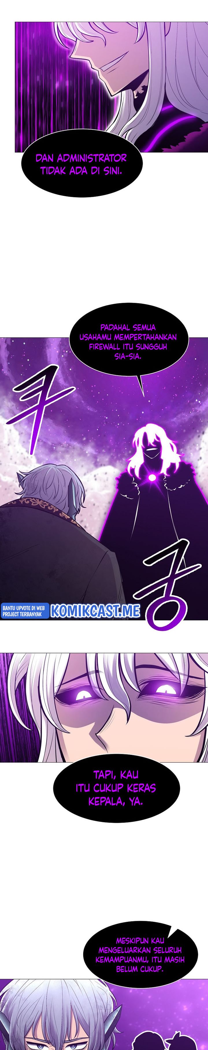 Updater Chapter 87 - 221
