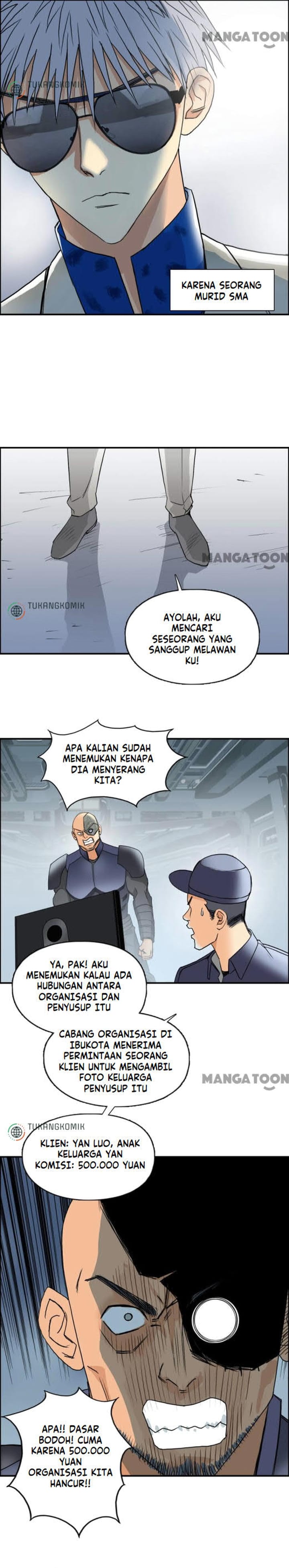 Super Cube Chapter 81 - 117