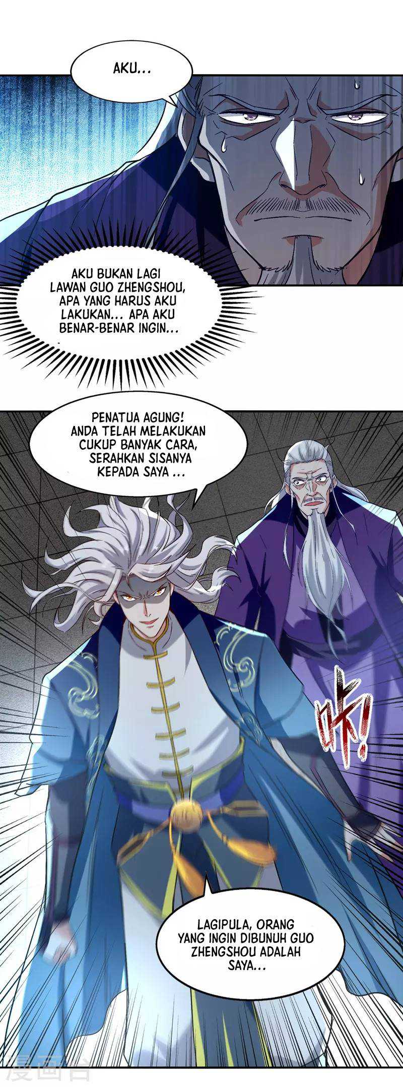 Against The Heaven Supreme (Heaven Guards) Chapter 81 - 141
