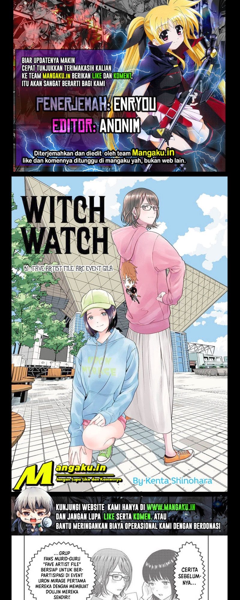 Witch Watch Chapter 81 - 73