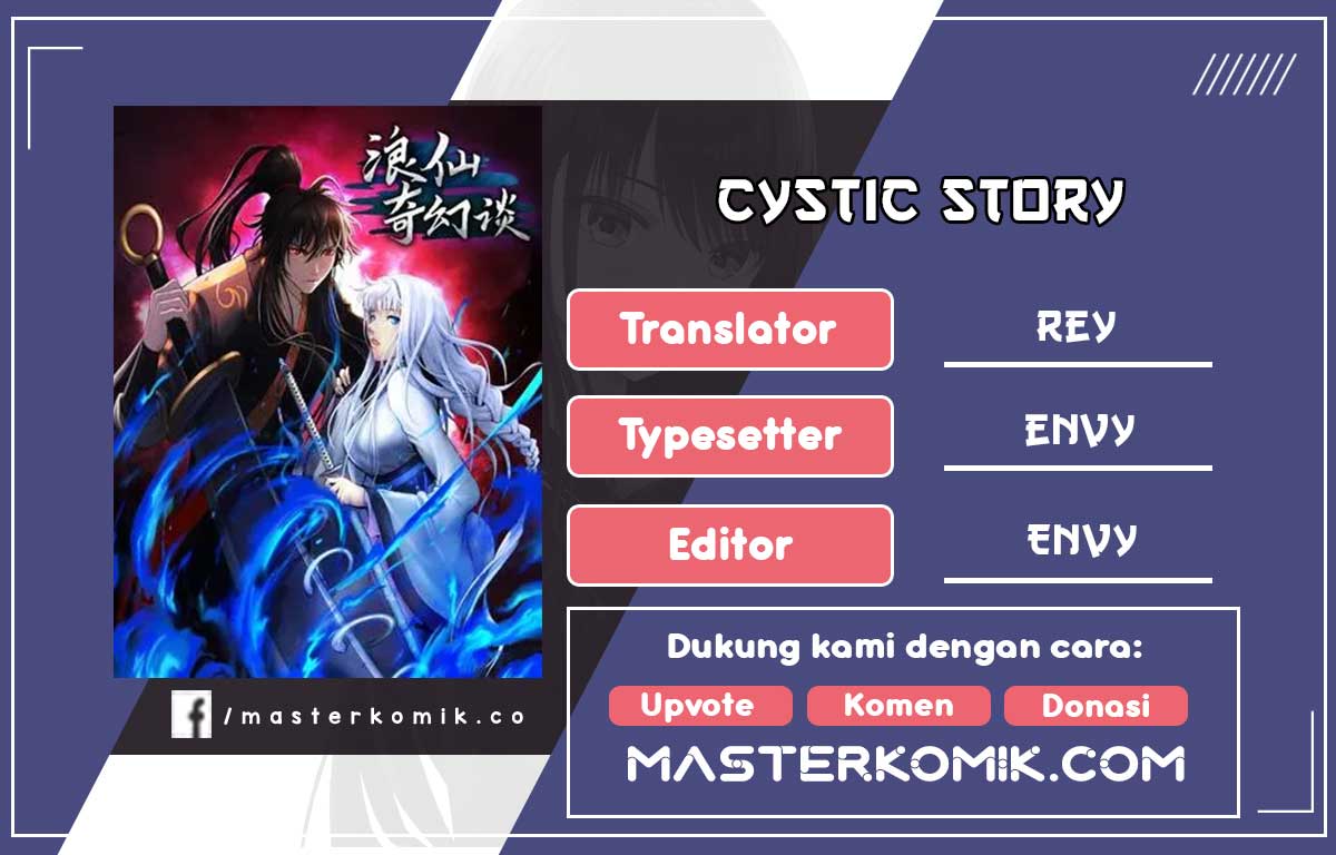 Cystic Story (Call The Spear) Chapter 81 - 121