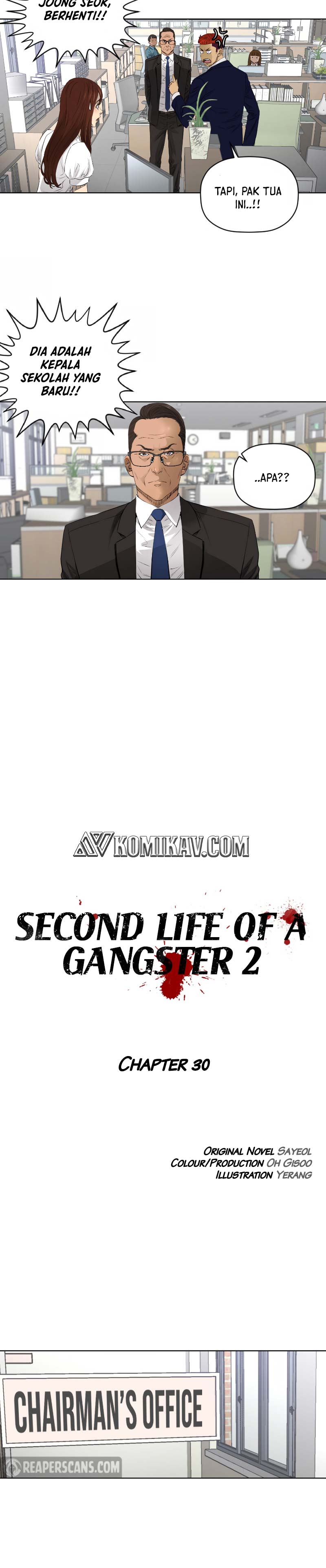 Second Life Of A Gangster Chapter 81 - 113