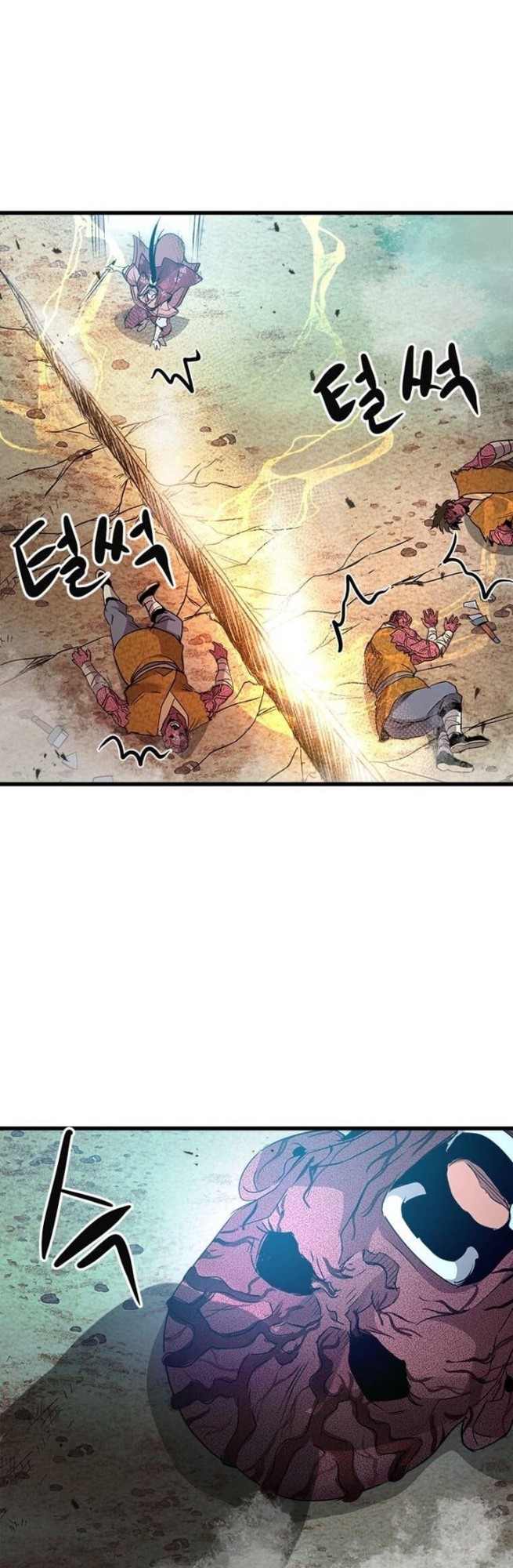 Strongest Fighter Chapter 70 - 347