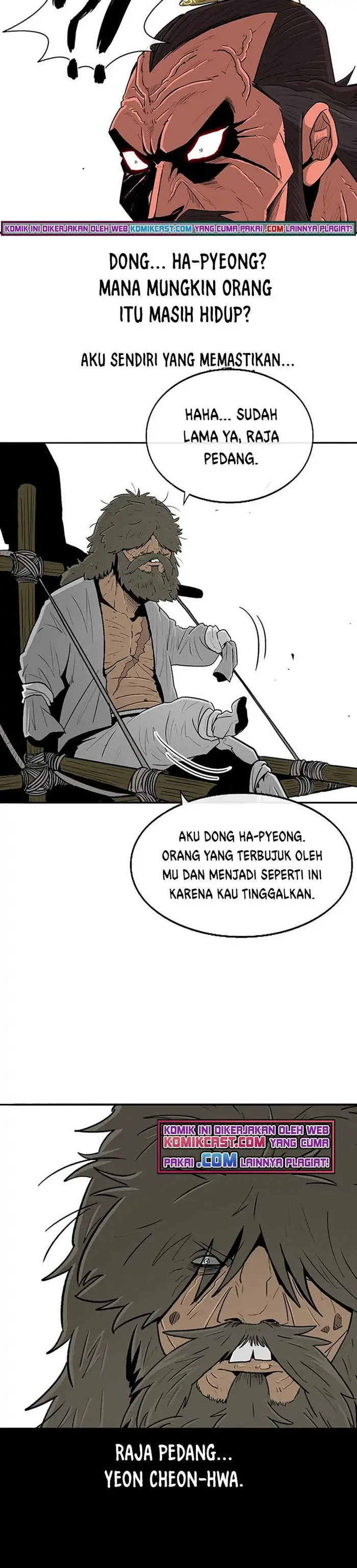 Legend Of The Northern Blade Chapter 103 - 245