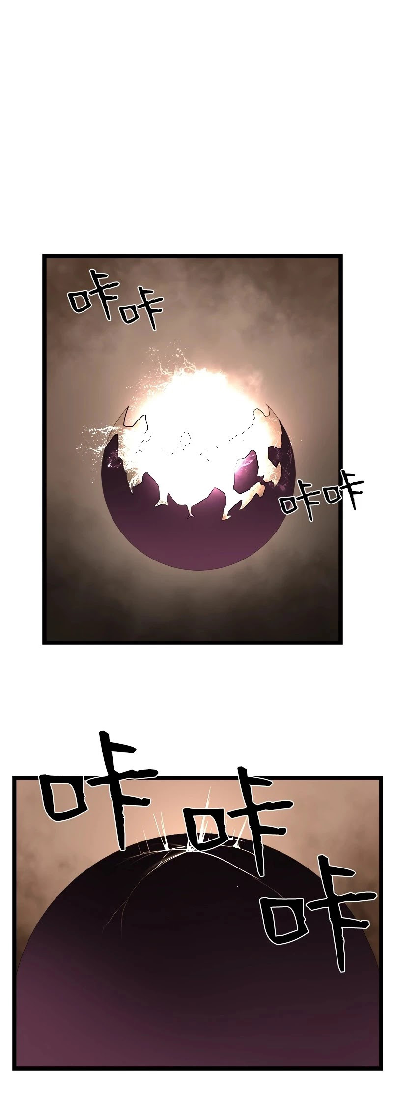 The Dungeon Master Chapter 103 - 263