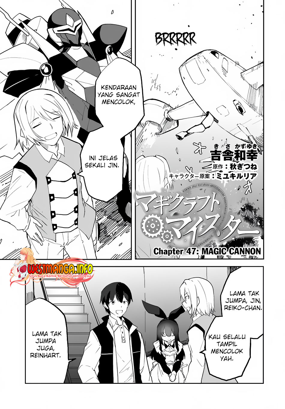 Magi Craft Meister Chapter 47 - 171