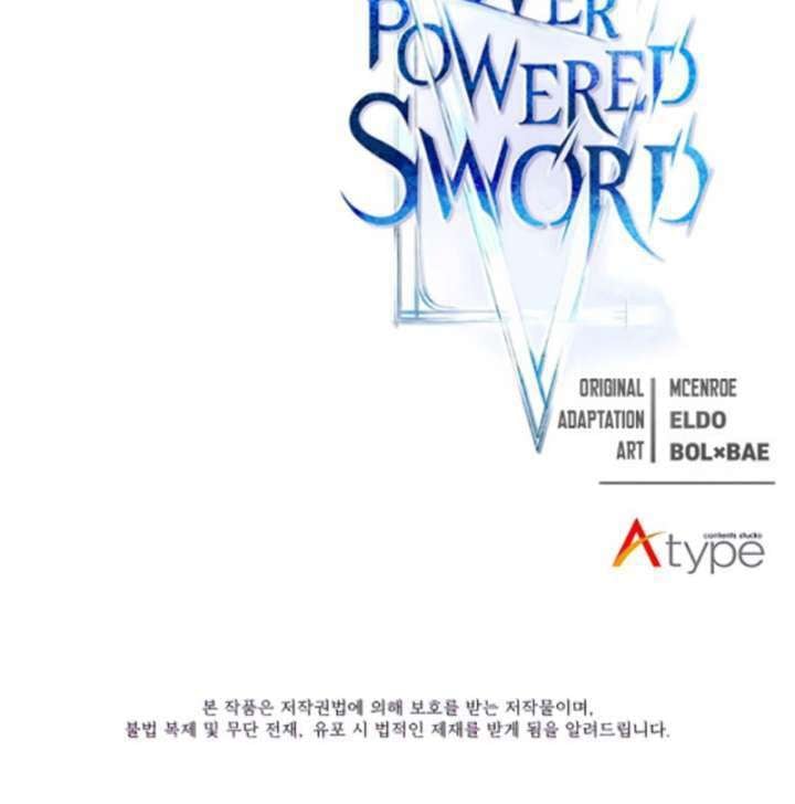 Overpowered Sword Chapter 47 - 259