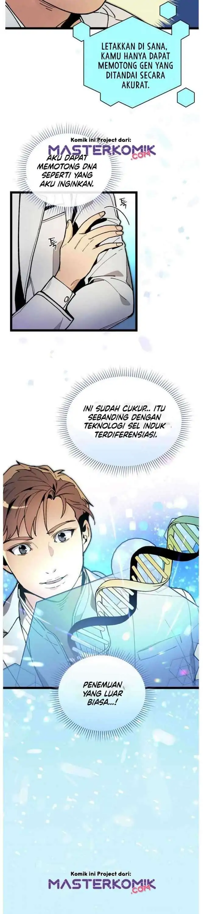I Am Alone Genius Dna Chapter 47 - 217