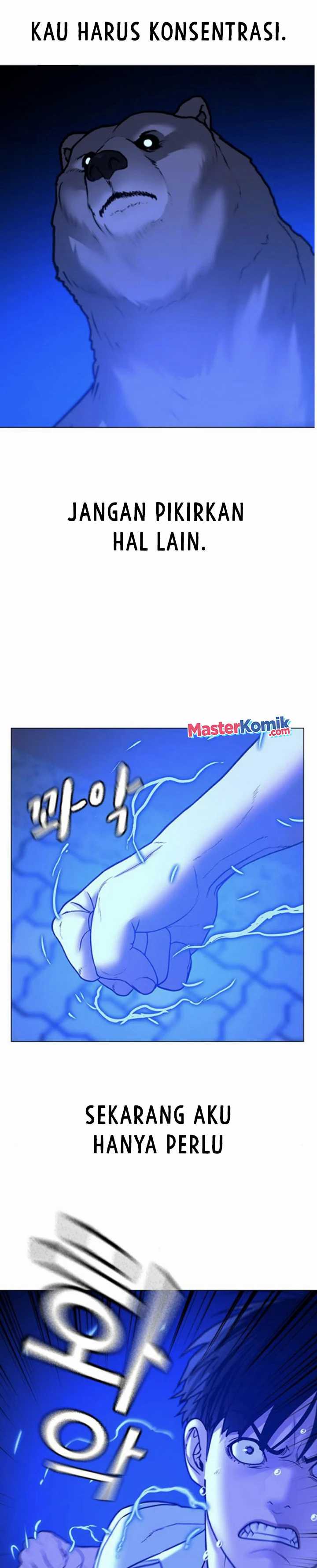 Reality Quest Chapter 47 - 317