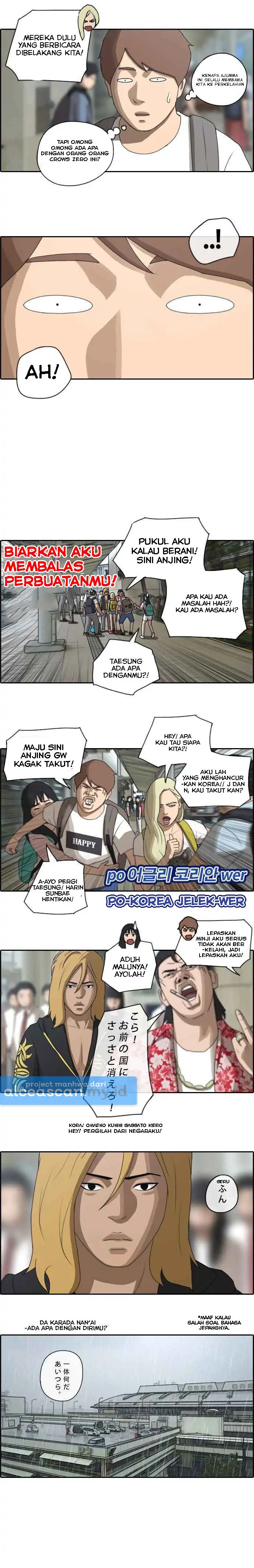 Free Draw Chapter 71 - 79