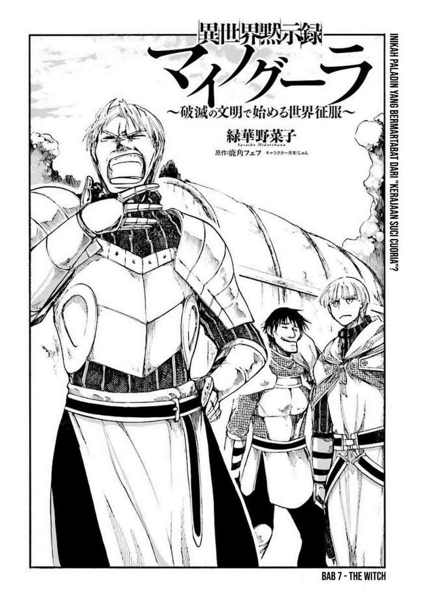 Isekai Apocalypse Mynoghra ~The Conquest Of The World Starts With The Civilization Of Ruin~ Chapter 7.1 - 81