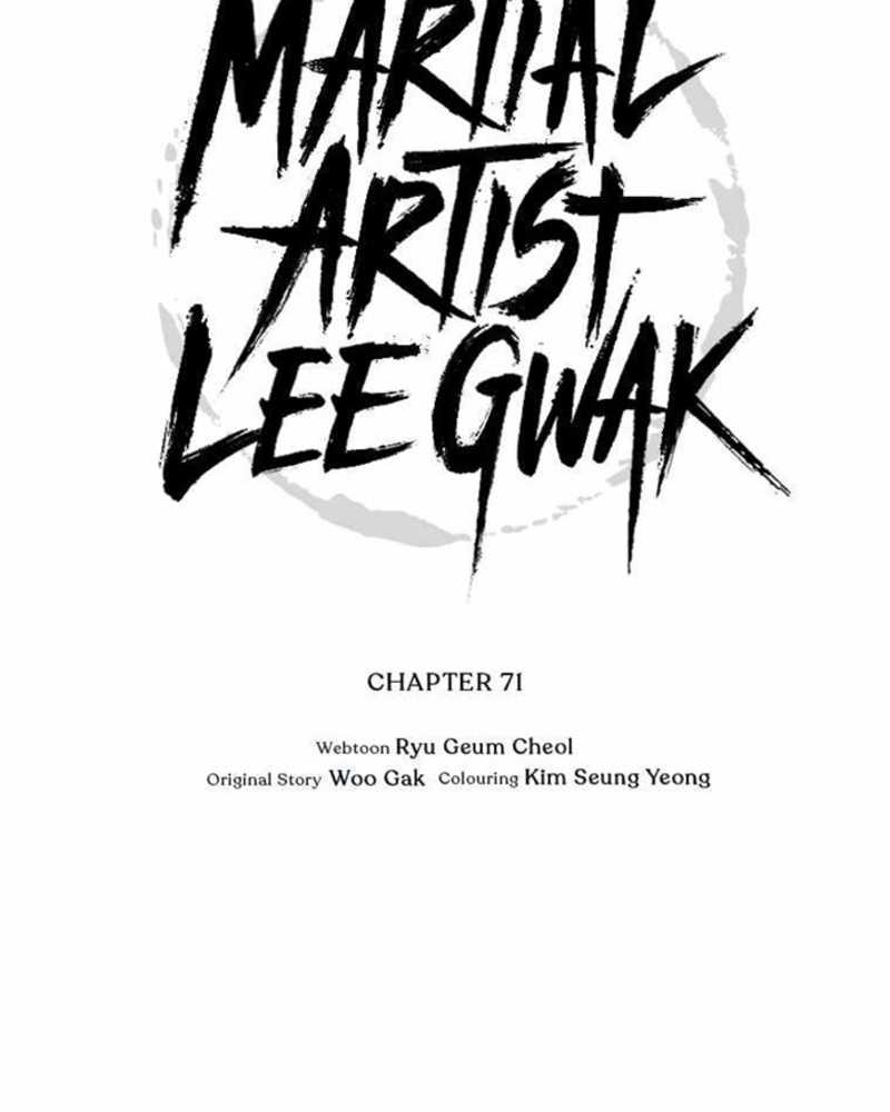 Martial Artist Lee Gwak Chapter 71 - 589