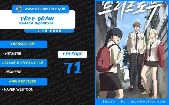 Free Draw Chapter 71 - 67