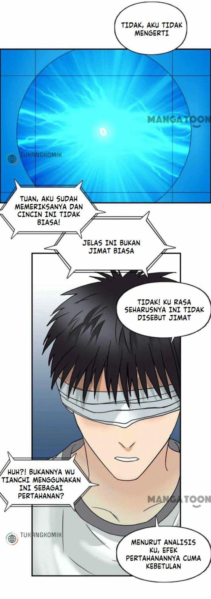 Super Cube Chapter 71 - 153