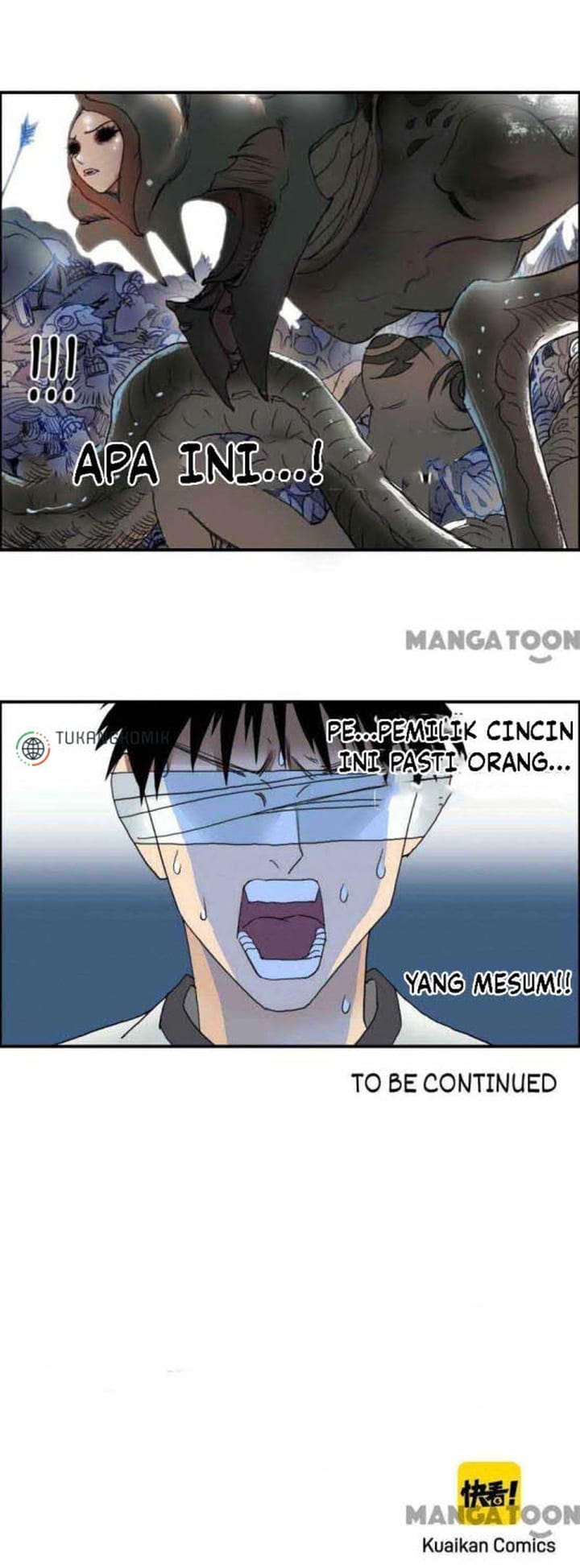 Super Cube Chapter 71 - 159