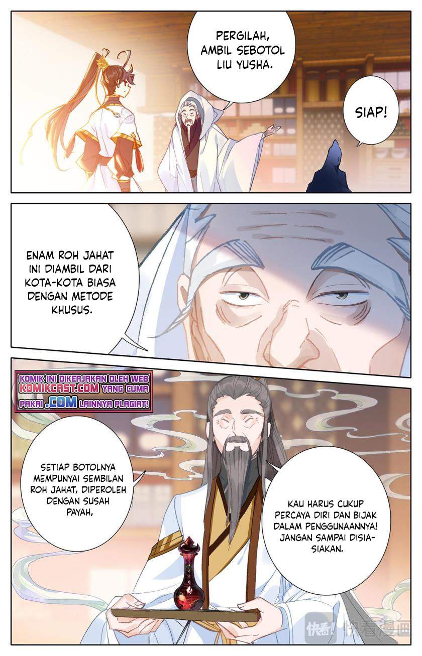 Cang Yuantu (Azure Legacy) Chapter 71 - 149