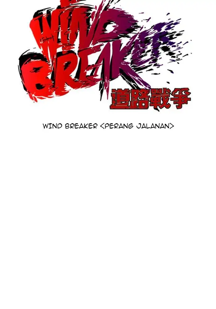 Wind Breaker Chapter 71 - 455
