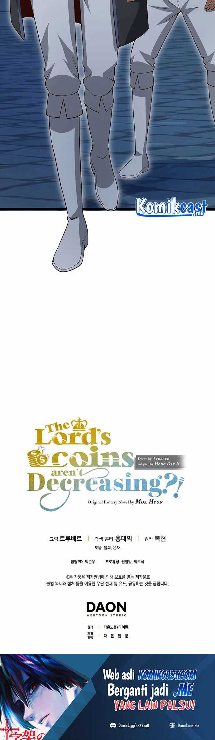 The Lord'S Coins Aren'T Decreasing! Chapter 71 - 253