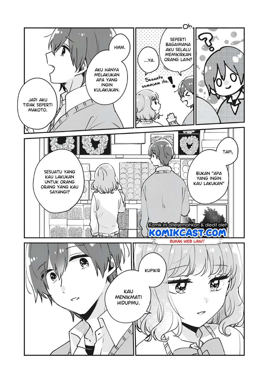 It'S Not Meguro-San'S First Time Chapter 36 - 115