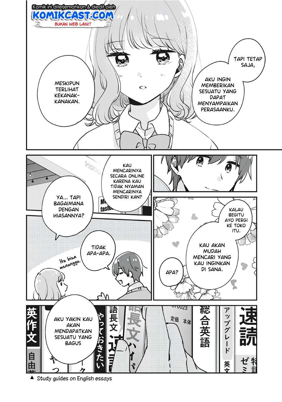 It'S Not Meguro-San'S First Time Chapter 36 - 121