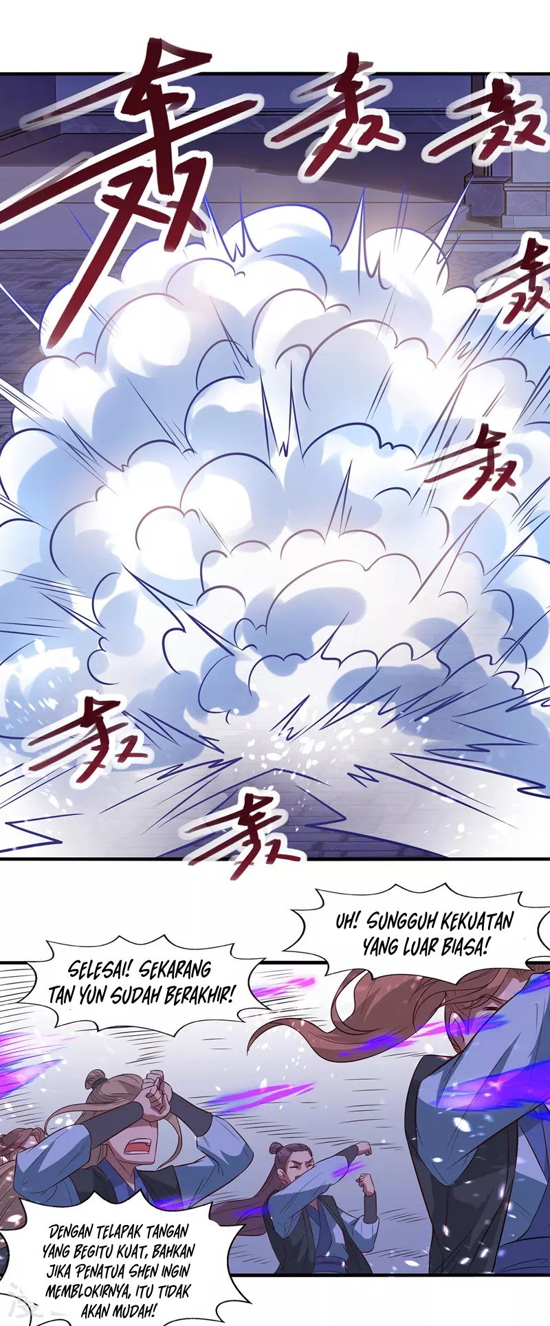 Against The Heaven Supreme (Heaven Guards) Chapter 36 - 101