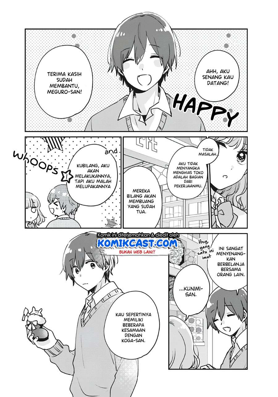 It'S Not Meguro-San'S First Time Chapter 36 - 113