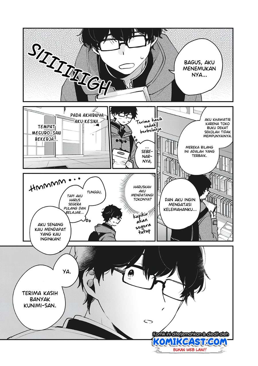 It'S Not Meguro-San'S First Time Chapter 36 - 123