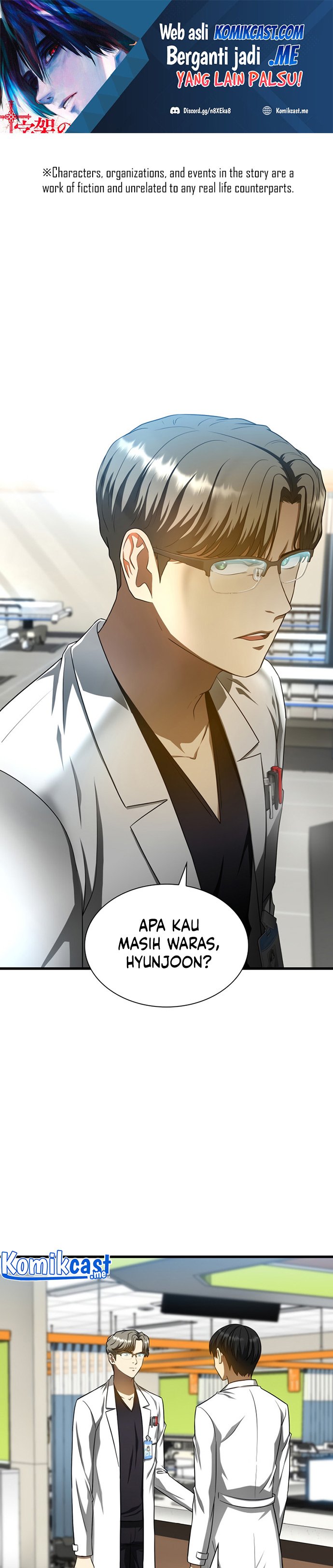 Perfect Surgeon Chapter 36 - 213