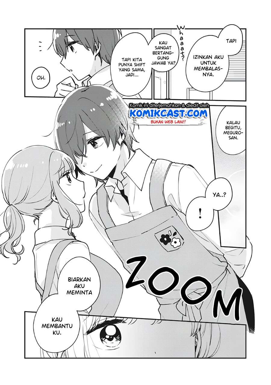 It'S Not Meguro-San'S First Time Chapter 36 - 111