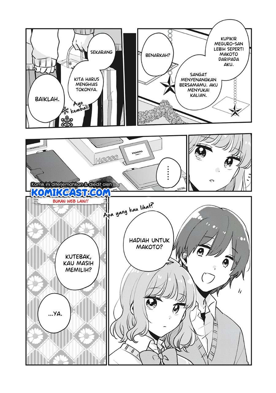 It'S Not Meguro-San'S First Time Chapter 36 - 117