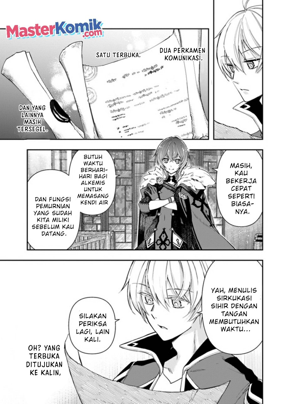 The Frontier Alchemist ~ I Can'T Go Back To That Job After You Made My Budget Zero Chapter 11.1 - 83