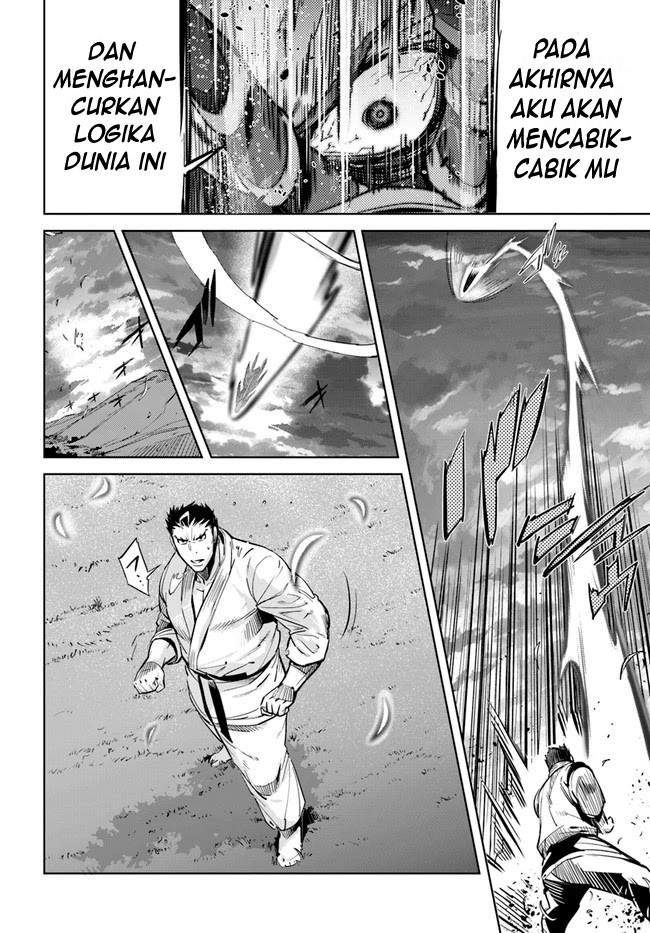 Karate Baka Isekai Chapter 11.1 - 117